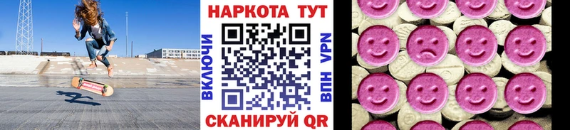 Где купить наркоту Кириши МАРИХУАНА  АМФ  COCAIN  СОЛЬ  ГАШ  МЕФ 