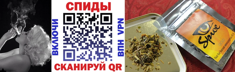 хочу наркоту  Кириши  Бутират жидкий экстази 