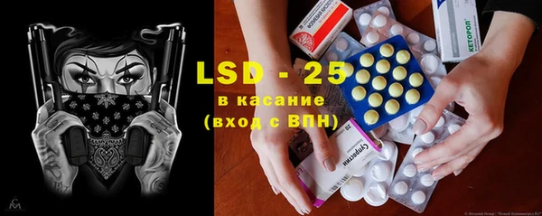 альфа пвп Тында