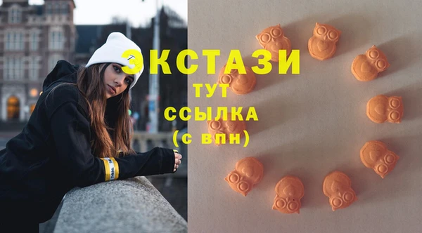 прущая мука Бородино