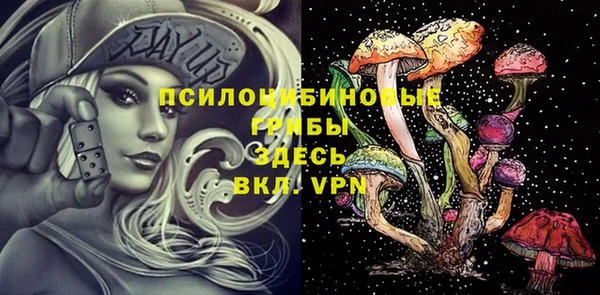 скорость mdpv Бронницы