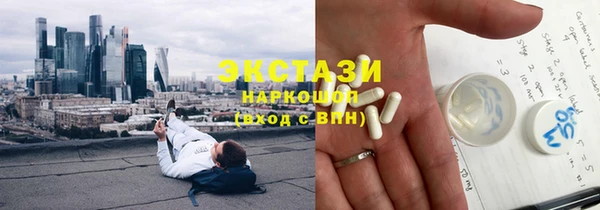 эйфоретик Тутаев