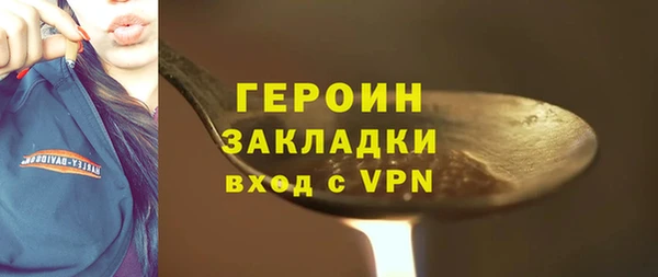 скорость Бугульма