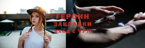 эйфоретик Богданович
