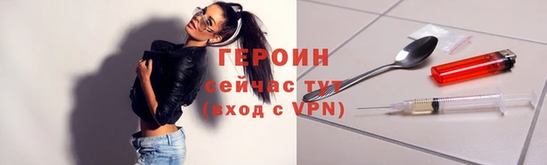 эйфоретик Тутаев