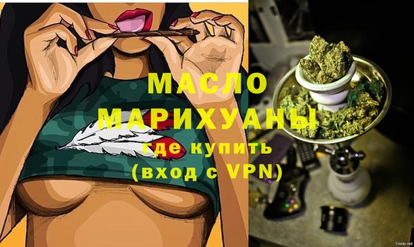 эйфоретик Богданович