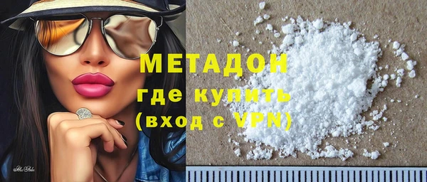 прущая мука Бородино