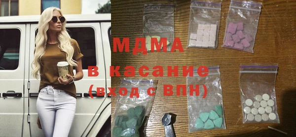 не бодяженный Туринск