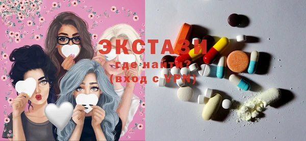 эйфоретик Богданович