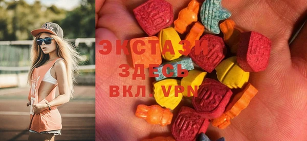 эйфоретик Тутаев