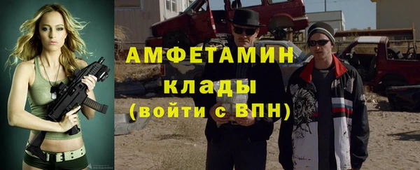 эйфоретик Тутаев
