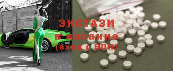 прущая мука Бородино