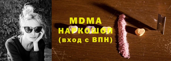 эйфоретик Тутаев