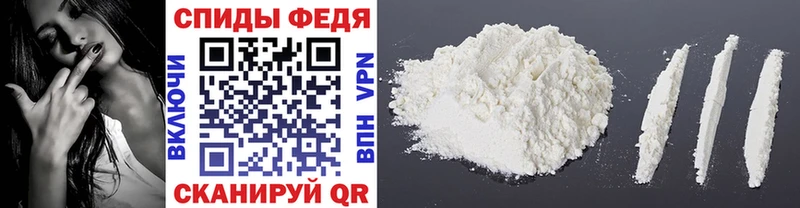 Метамфетамин Methamphetamine  закладки  Кириши 