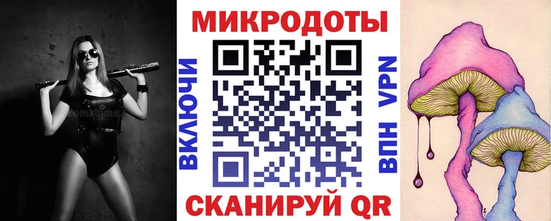 что такое наркотик  Кириши  Псилоцибиновые грибы мухоморы 