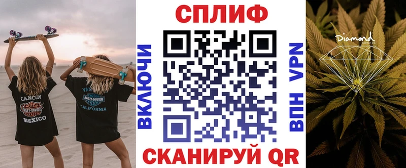 Бошки марихуана семена  где купить наркотик  hydra зеркало  Кириши 